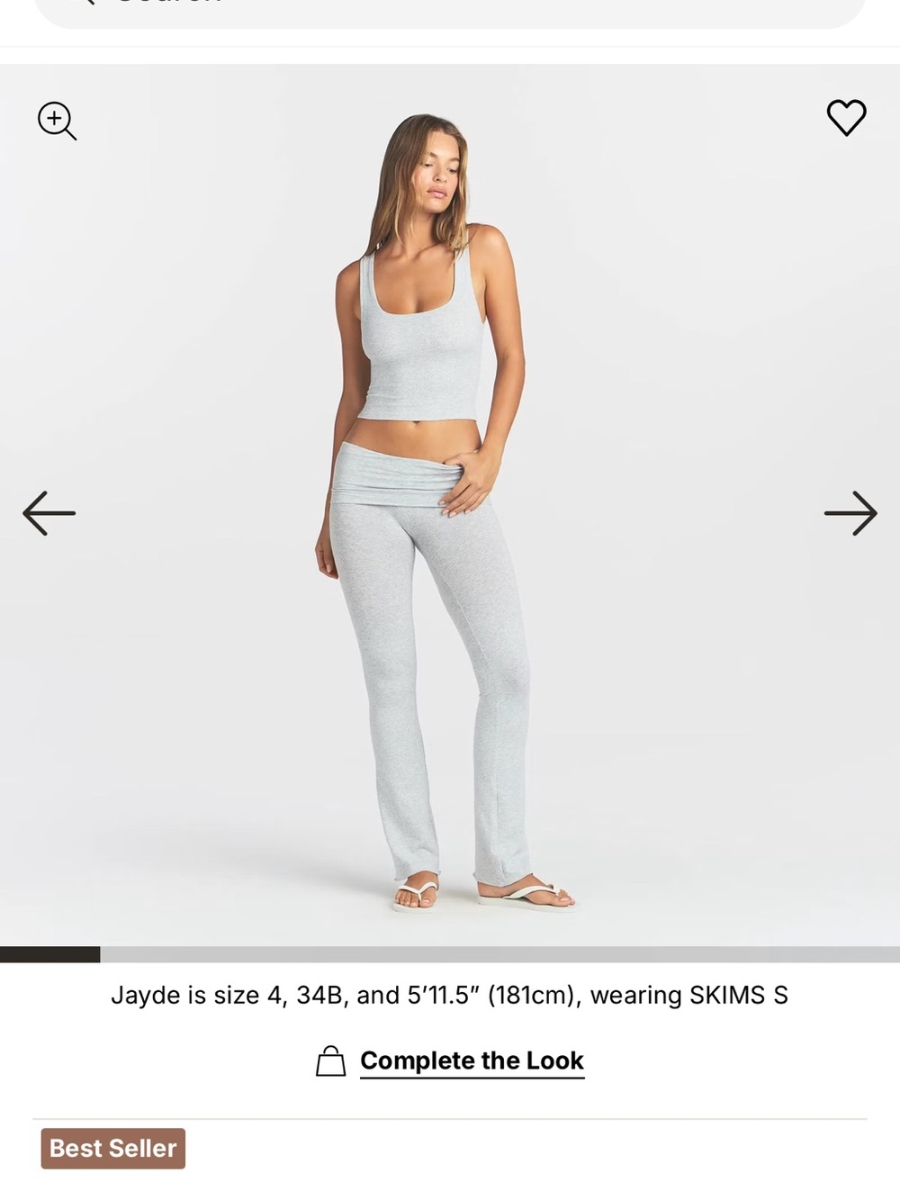 SKIMS heather Gray cotton rib tank top